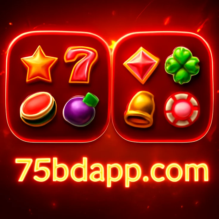 75bd লোগো